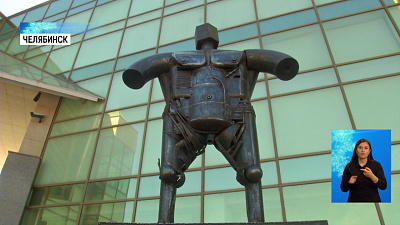 Скульптура «Венер» переехала в музей