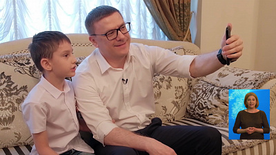 Губернатор поздравил своего деда-фронтовика