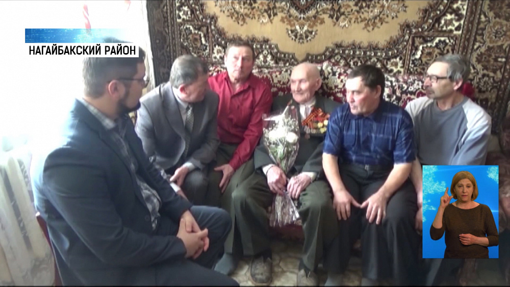 Ветеранам войны вручили юбилейные медали