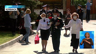 Ветеранов поздравили у дома