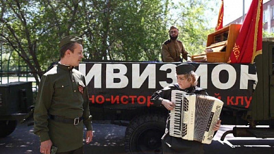 Режим самоизоляции не помешал празднованию Дня Победы в Челябинской области