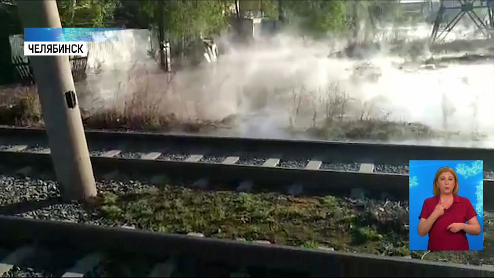 В Ленинском районе прорвало трубу с кипятком