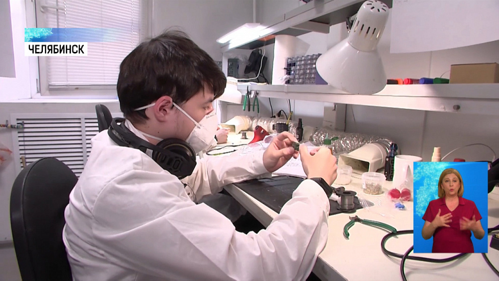 В области начали выдавать льготные микрозаймы