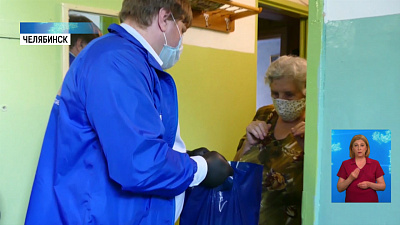 Волонтёры продолжают помогать ветеранам