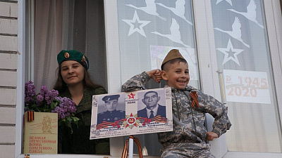 Южноуральцы почтили память своих родных, участвовавших в Великой Отечественной войне