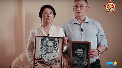 Южноуральцы прошли «Бессмертным полком» в режиме онлайн