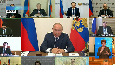 Владимир Путин о поддержке граждан