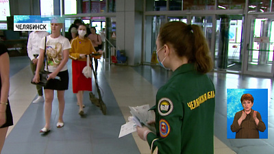 Южноуральцам бесплатно раздали маски