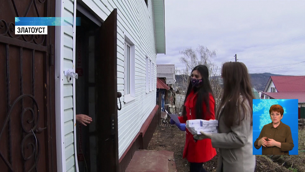 Волонтеры доставляют рецептурные лекарства