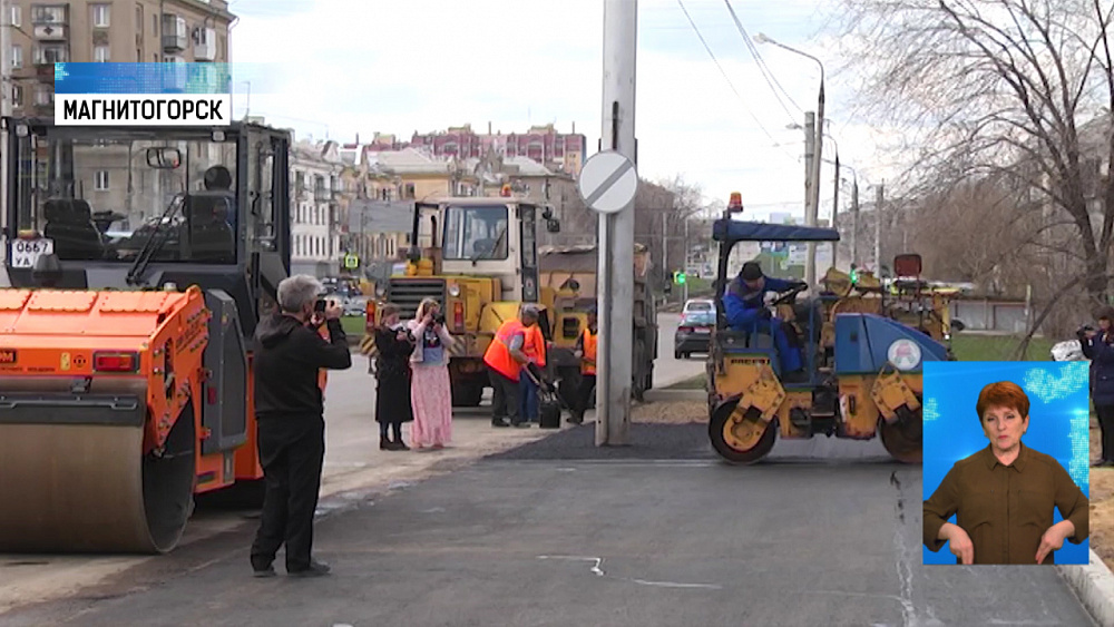 В Магнитогорске появятся новые парковки