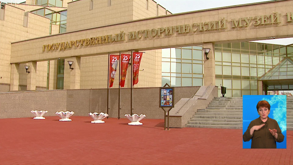 В Челябинске появилась «Красная площадь»