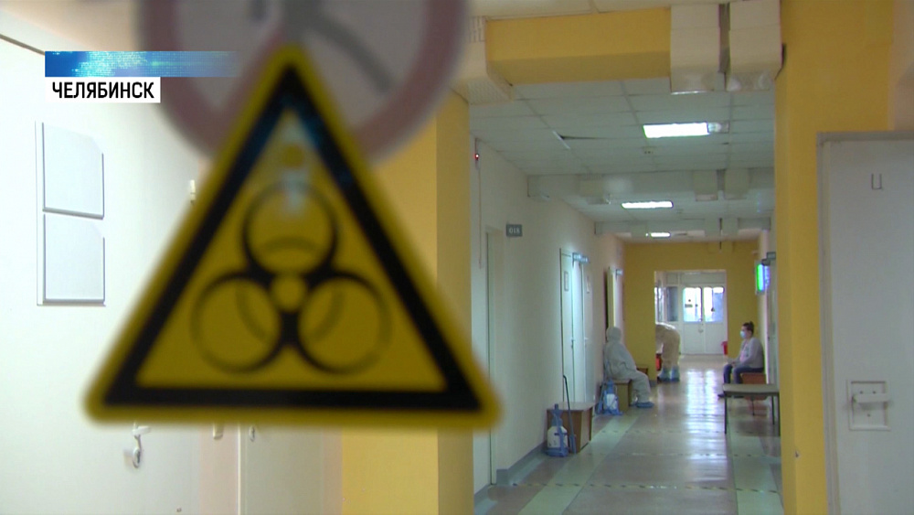 Режим повышенной готовности продлен до 31 мая