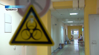 Режим повышенной готовности продлен до 31 мая