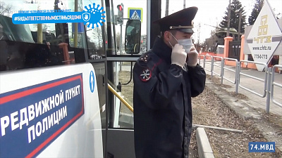 Полицейские записали видео с напоминанием о необходимости носить маски