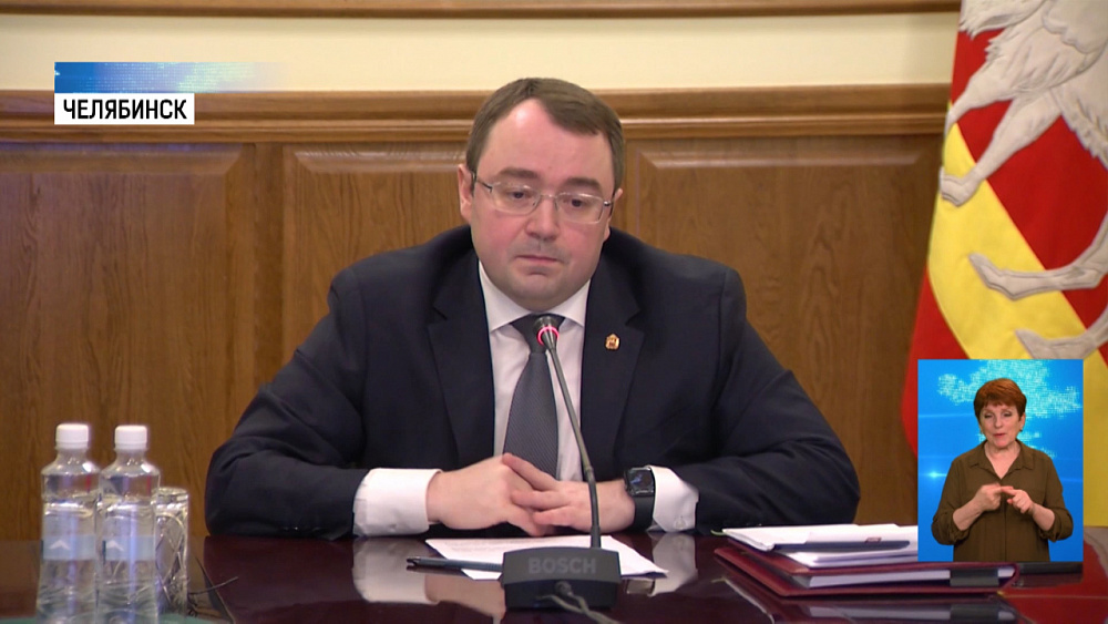 ТРК, кафе и базы отдыха Южного Урала останутся закрытыми