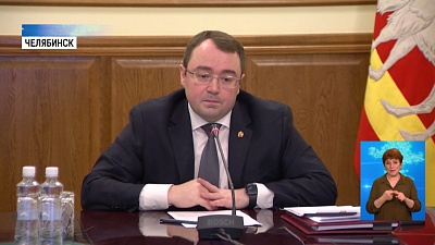 ТРК, кафе и базы отдыха Южного Урала останутся закрытыми