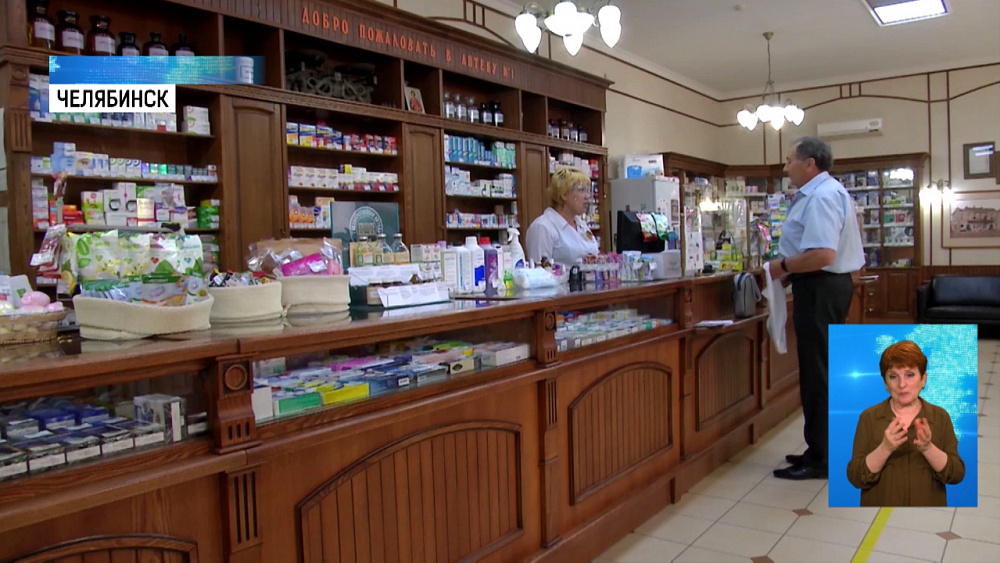 Маски по 15 рублей поступили в госаптеки