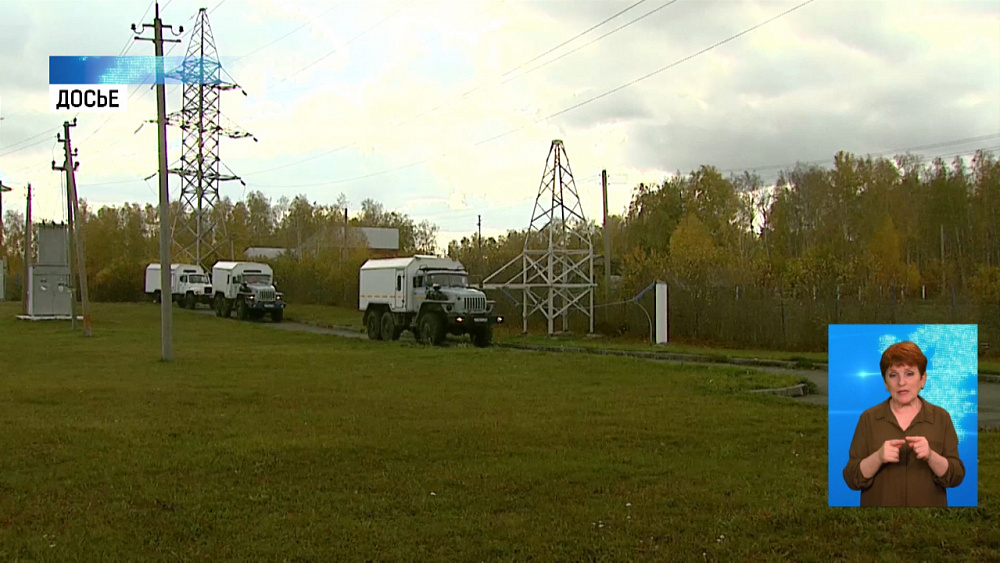 Коммунальщикам вернут деньги за обработку