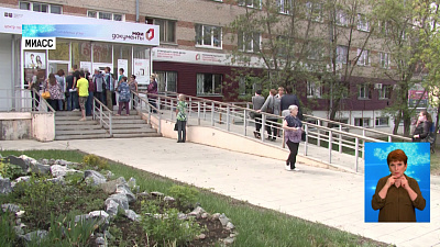 Миасцы выстроились в очередь за выплатами