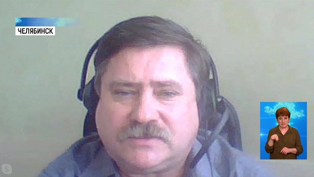 Политологи о мерах поддержки населения