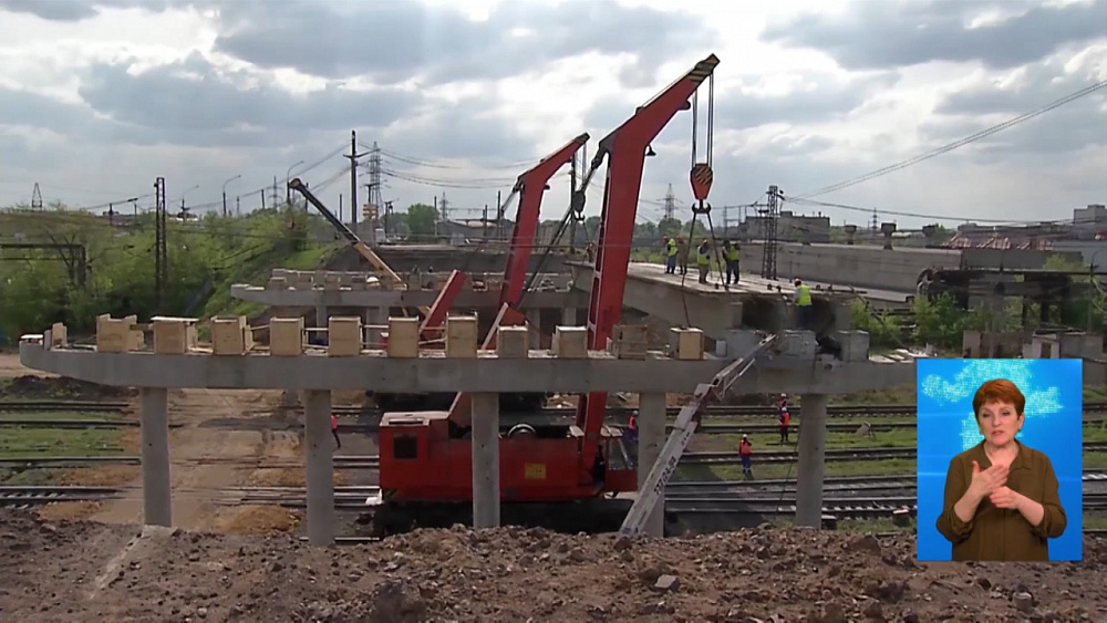 В Челябинске начали строить новые мосты