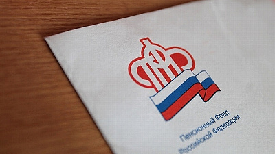 Работодателям сократили сроки передачи отчетности об увольнении сотрудников до одного дня