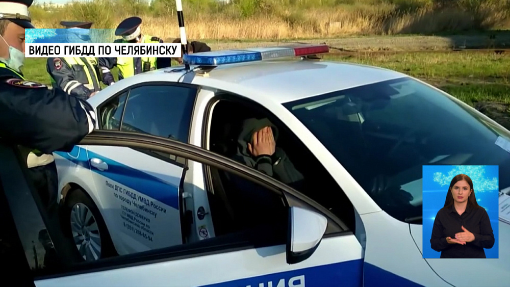 48 пакетиков героина изъяли у автолюбителя