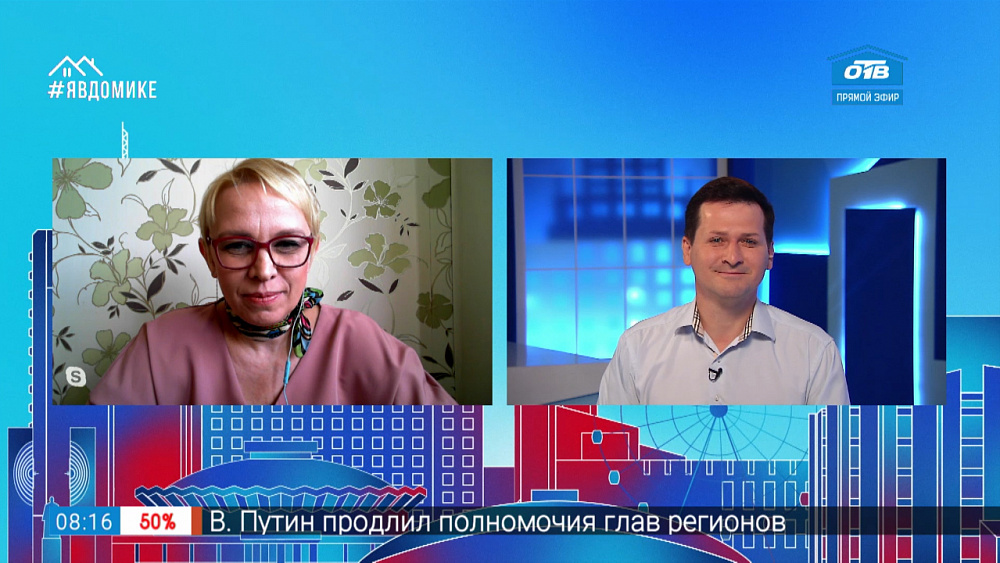 Гость на связи — Письма с фронта