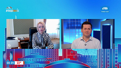 Гость на связи — масочный режим