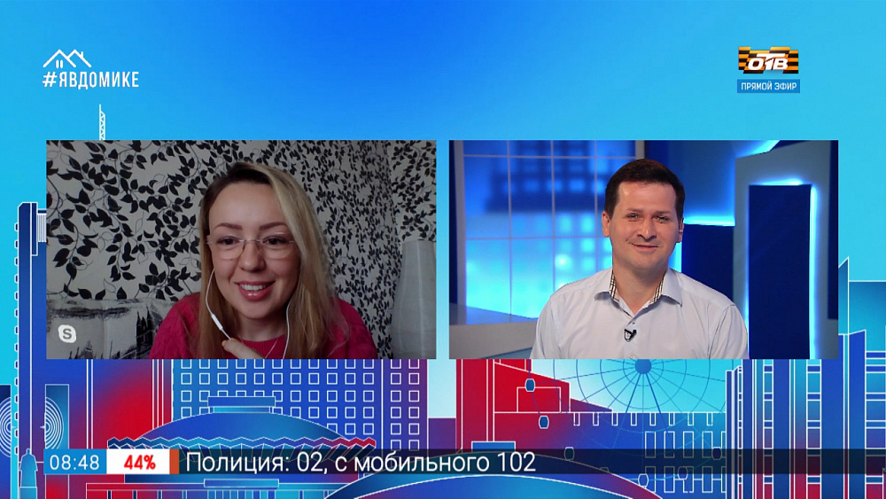 Гость на связи — выживет ли туристический бизнес?