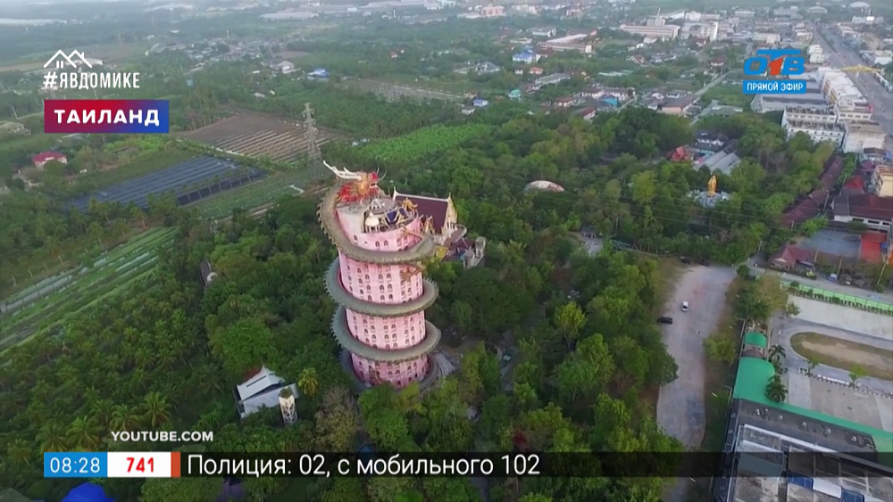 «Путешествуем в квартире» — любители высоты