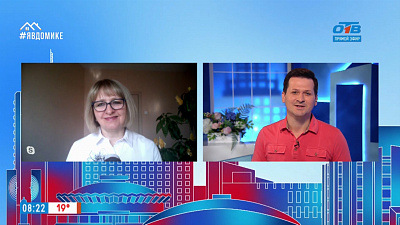 Гость на связи — Как предотвратить домашнее насилие