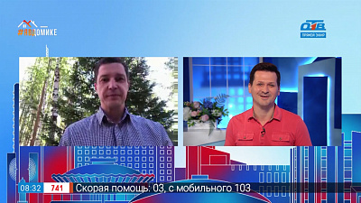 Гость на связи — Перспективы ХК «Трактор»