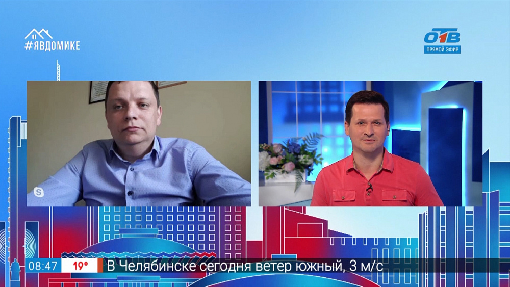 Гость на связи — Прописка в дачном домике