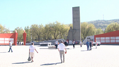 Миасс отмечает 9 мая