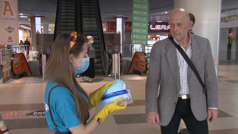 Миасцам раздают маски бесплатно