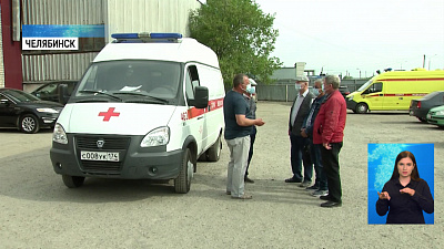 Медработники получили «коронавирусные» выплаты