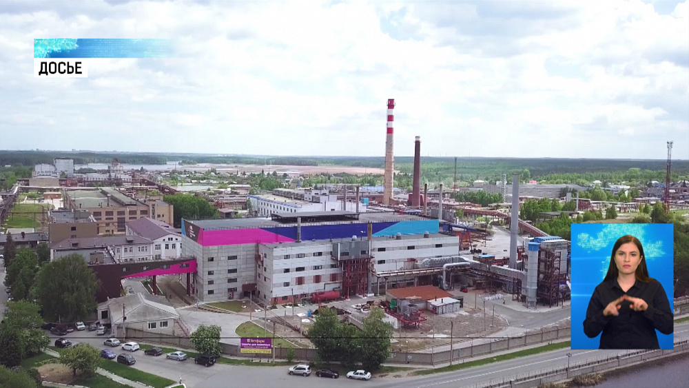 Предприятия сохраняют рабочие места