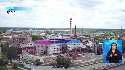 Предприятия сохраняют рабочие места