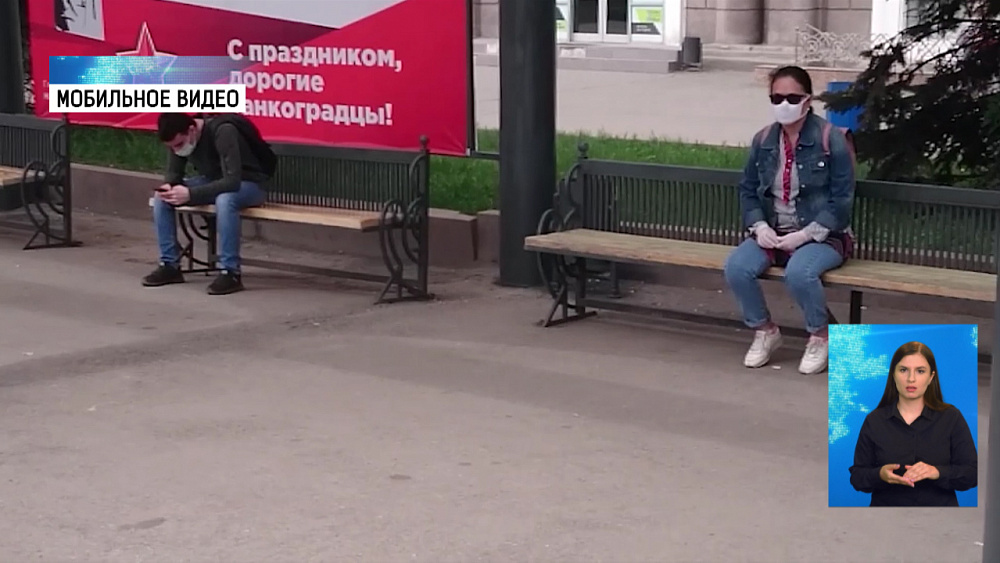 Соблюдают ли челябинцы масочный режим?