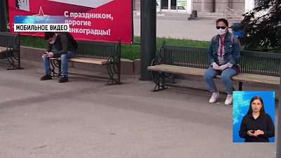 Соблюдают ли челябинцы масочный режим?