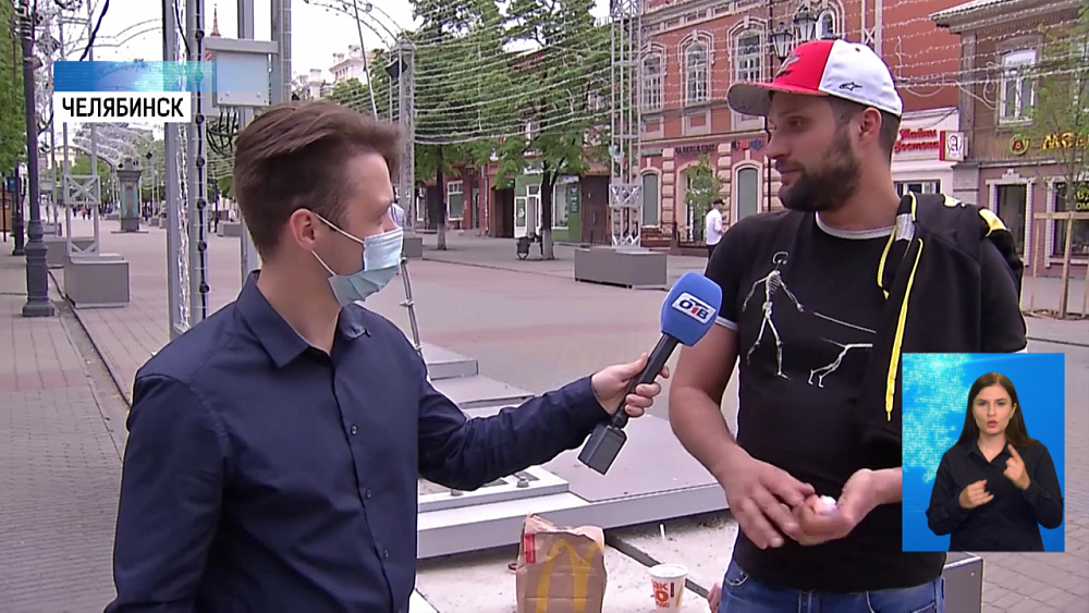 Как сохранить отношения во время самоизоляции?