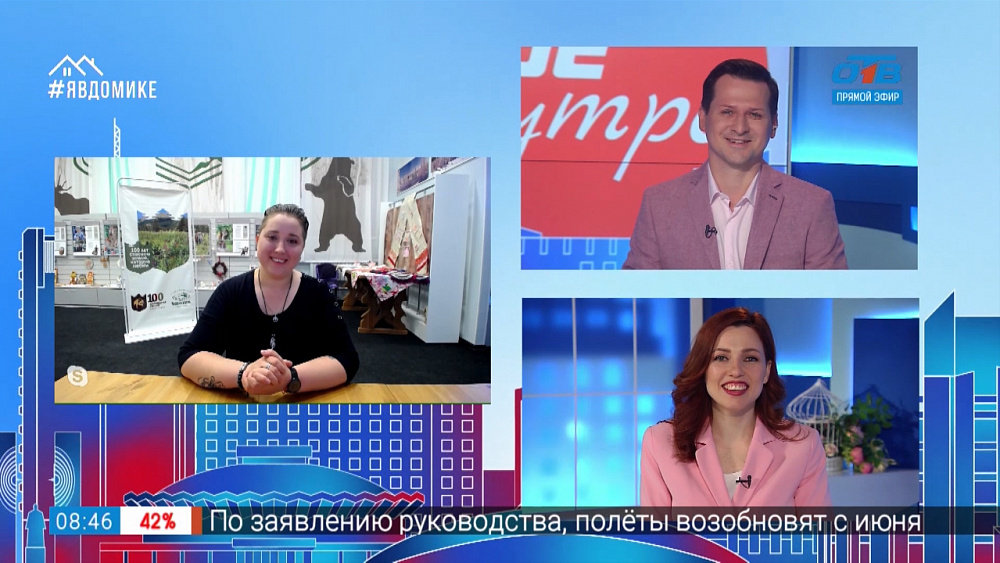 Национальные парки — «Зюраткуль» закрыт для туристов