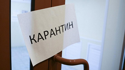 Жесткий карантин в социальных учреждениях Челябинской области продлится до 22 мая