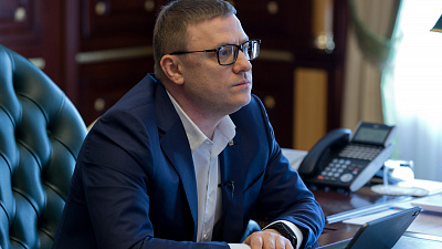 Алексей Текслер озвучил дополнительный пакет мер поддержки