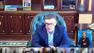 За сутки в регионе подтвердили 73 новых случая