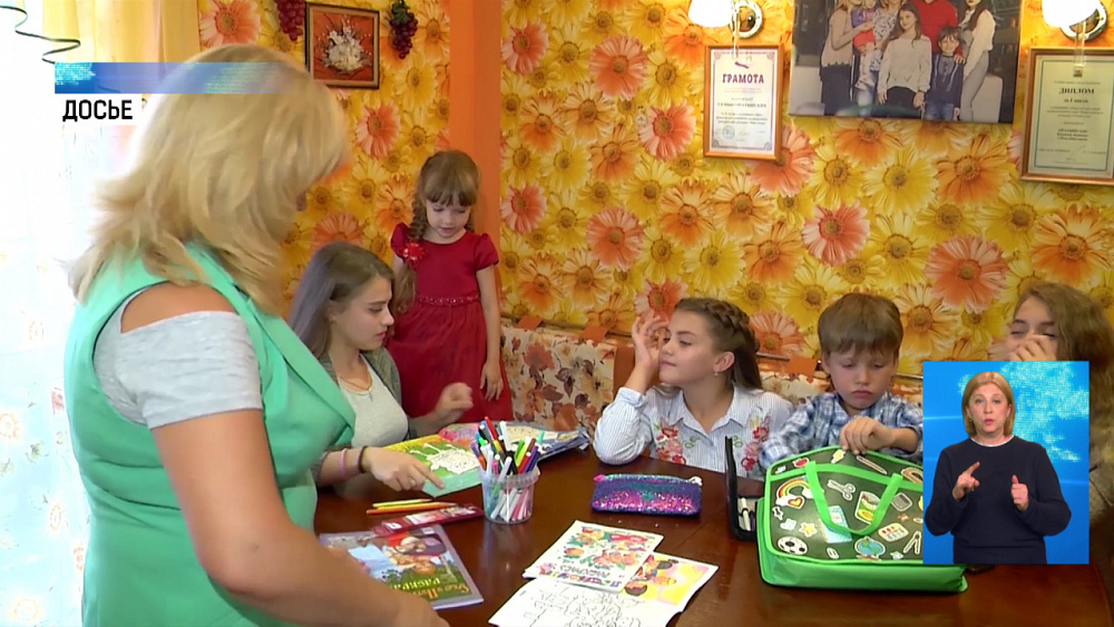 Заявки на детские выплаты принимают до октября