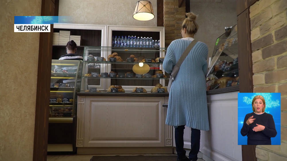 Матерям-одиночкам раздают бесплатный хлеб