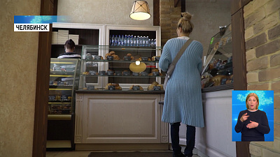 Матерям-одиночкам раздают бесплатный хлеб