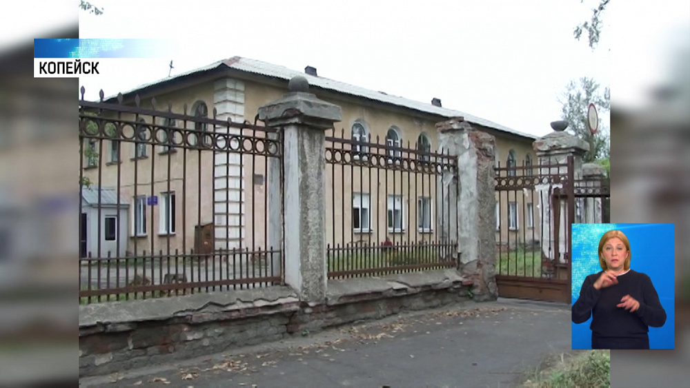 Копейчане две недели живут без воды